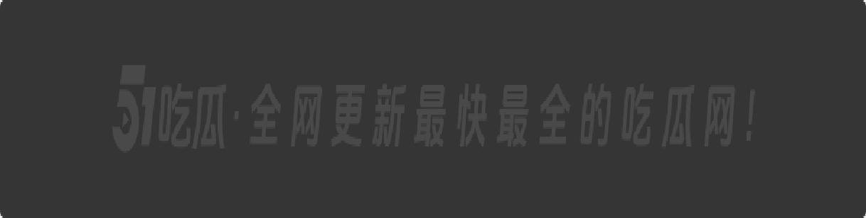 昔日知名女演员罗云琦 欠下巨额高利贷 无奈只能出卖肉体还债!
