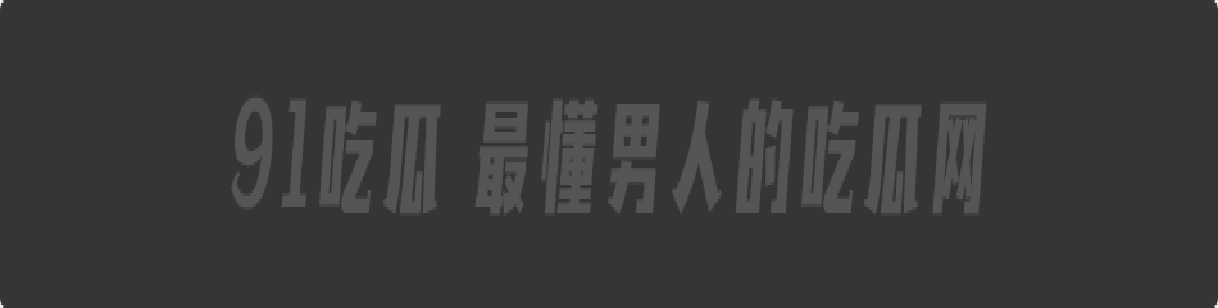 真实反差上海乘务员朱筱盈高冷制服女神下班变淫娃!
